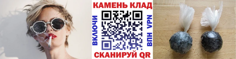 Гашиш Premium Горячеводский