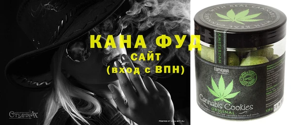 скорость Липки