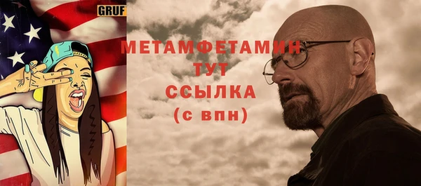 COCAINE Лиски