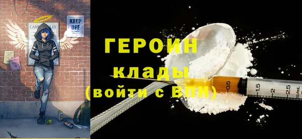 дживик Лихославль