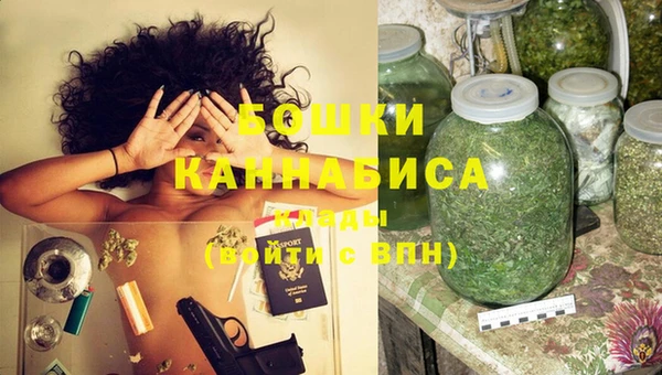 COCAINE Лиски