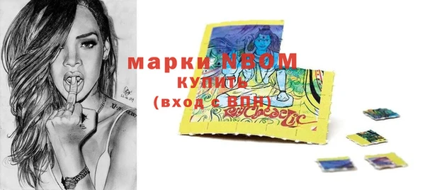дживик Лихославль