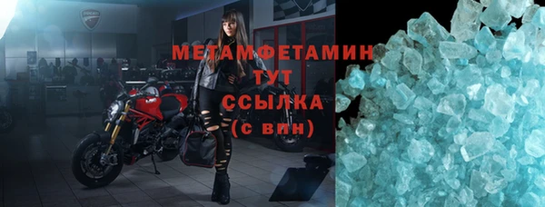 дживик Лихославль