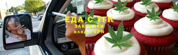 COCAINE Лиски