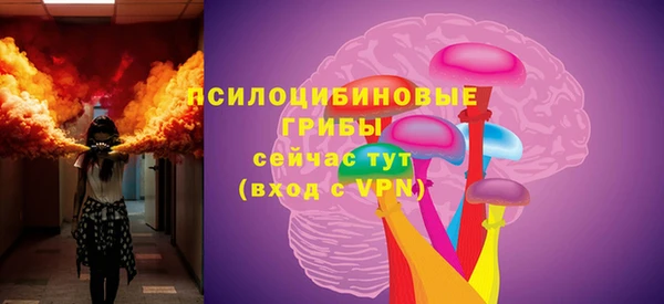 COCAINE Лиски