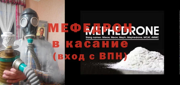 COCAINE Лиски