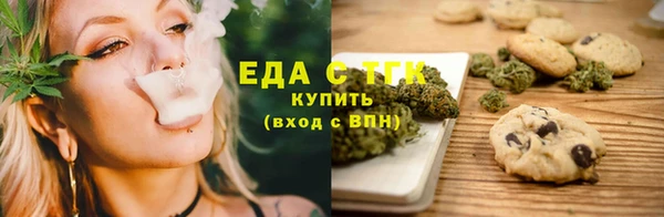 дживик Лихославль