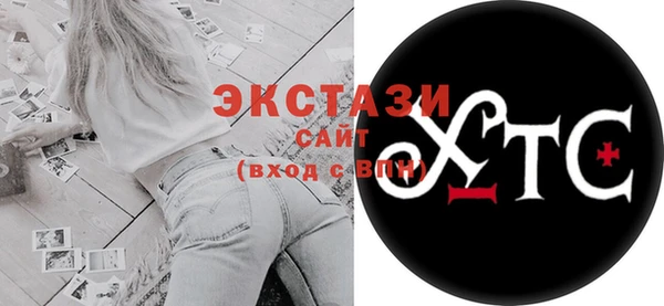 скорость Липки