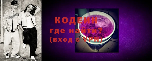 скорость Липки