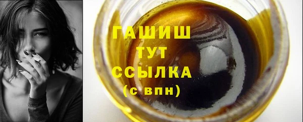 дживик Лихославль