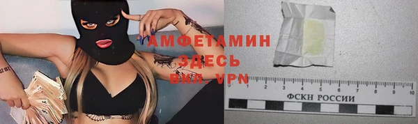 скорость Липки