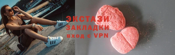 скорость Липки