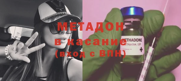 COCAINE Лиски