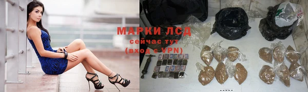 дживик Лихославль