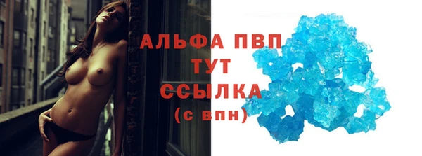 дживик Лихославль