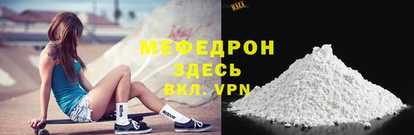 скорость Липки