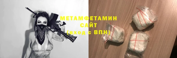 COCAINE Лиски
