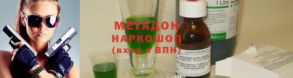 скорость Липки