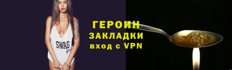 скорость Липки