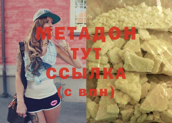 дживик Лихославль