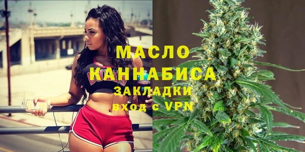 скорость Липки