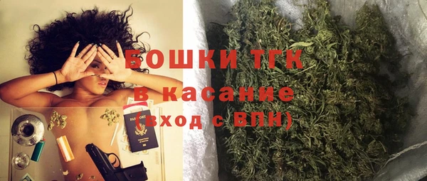 дживик Лихославль
