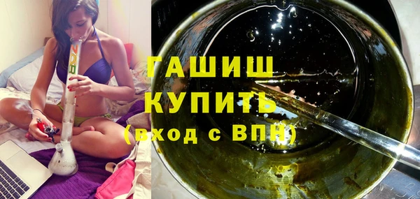 COCAINE Лиски