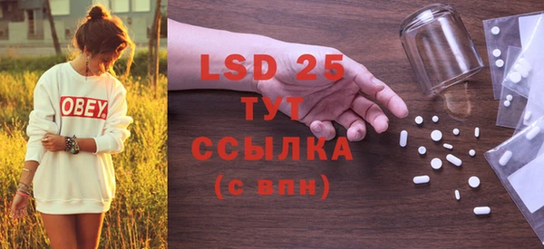 COCAINE Лиски