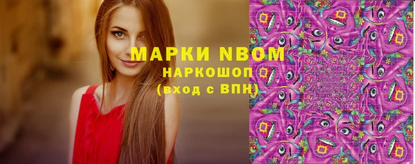 дживик Лихославль