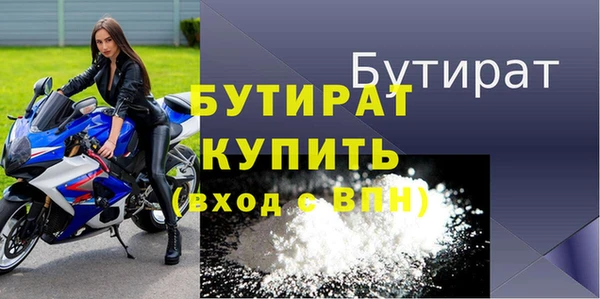 COCAINE Лиски