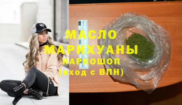 скорость Липки
