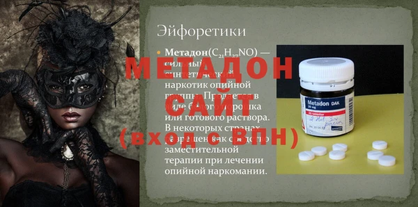 дживик Лихославль