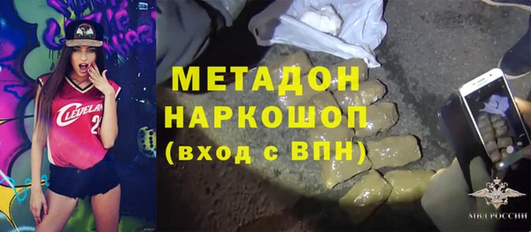 COCAINE Лиски