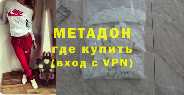 дживик Лихославль