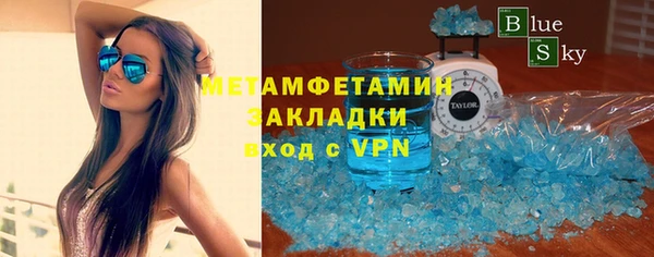 скорость Липки