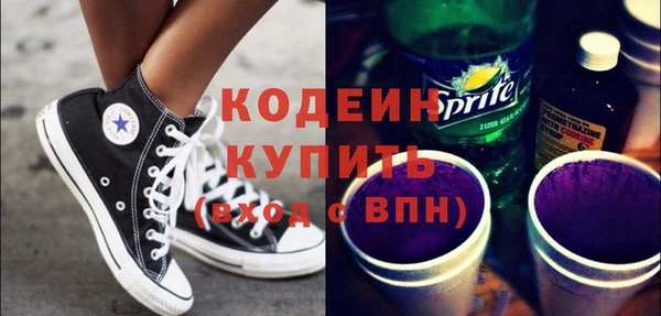 скорость Липки