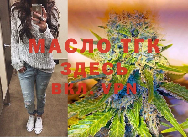 дживик Лихославль