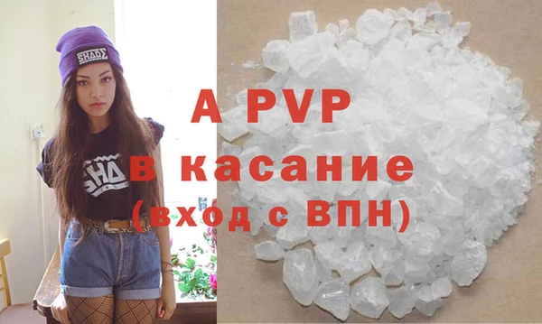 COCAINE Лиски