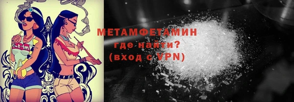 скорость Липки