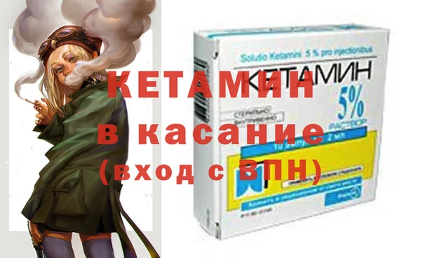 скорость Липки