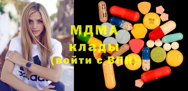 скорость Липки