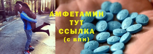 дживик Лихославль