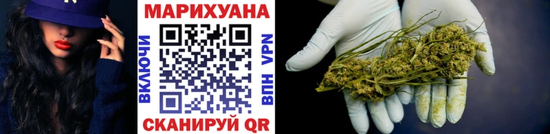 Конопля марихуана  ссылка на мегу ССЫЛКА  Горячеводский 